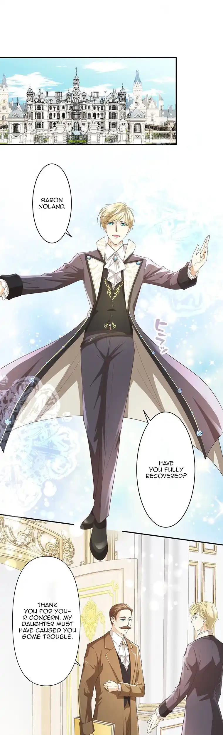Even Though I'm a Lady in My 30s, the Prince Won't Stop Doting on Me Chapter 6 - page 9