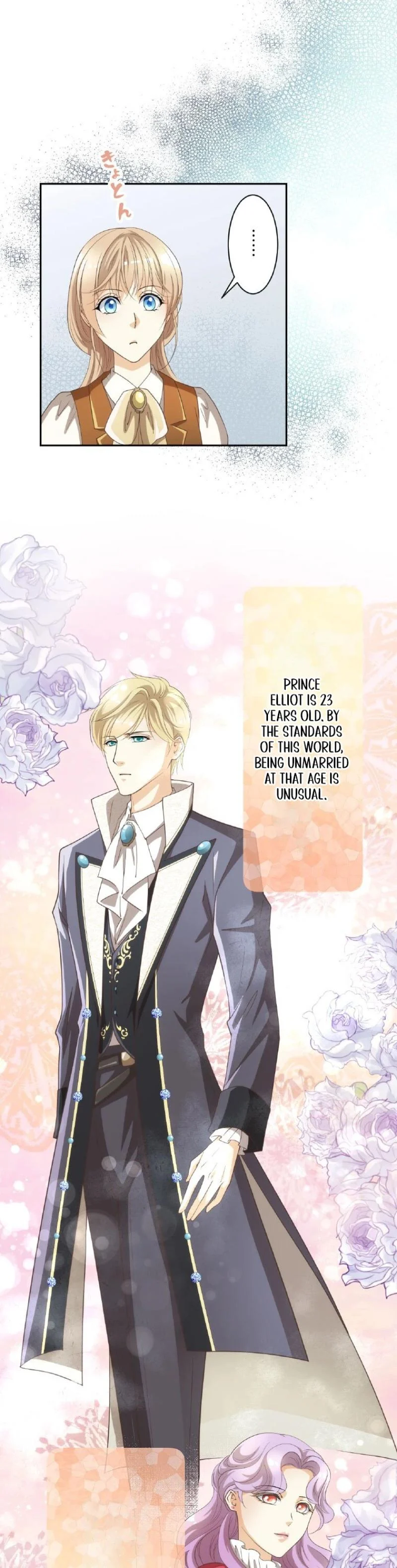 Even Though I'm a Lady in My 30s, the Prince Won't Stop Doting on Me Chapter 9 - page 4