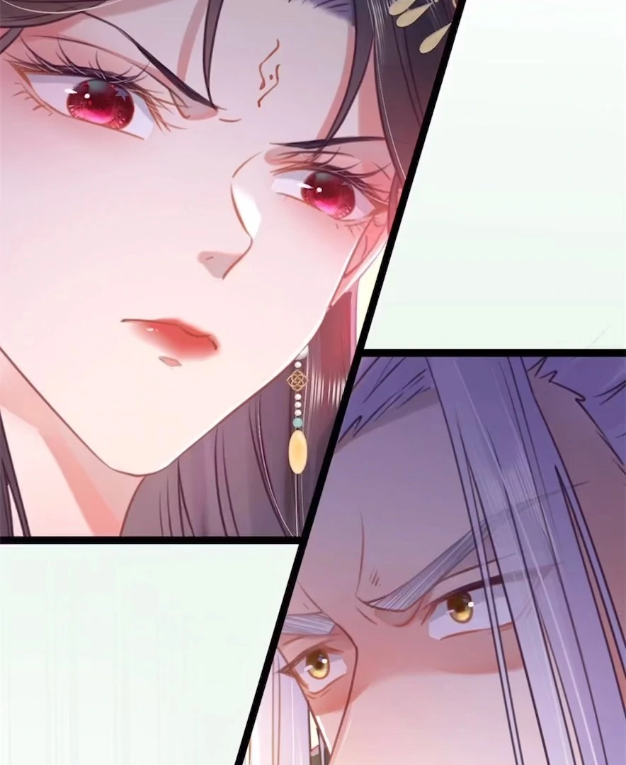 The Disciple's Daily Plan: Seduce the Master Chapter 33 - page 31