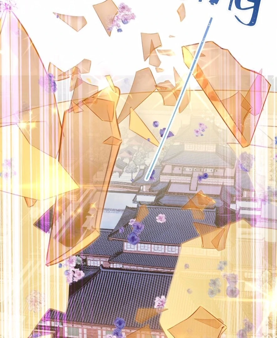 The Disciple's Daily Plan: Seduce the Master Chapter 33 - page 33