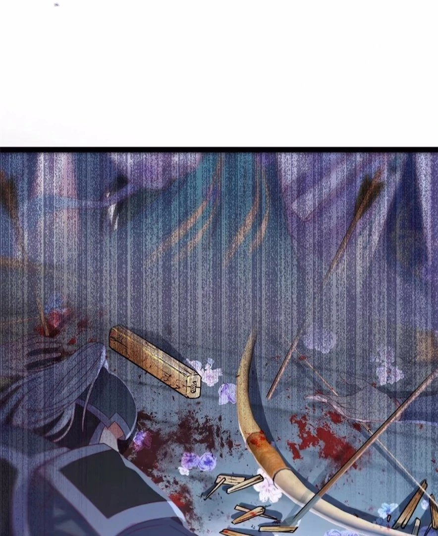 The Disciple's Daily Plan: Seduce the Master Chapter 33 - page 35