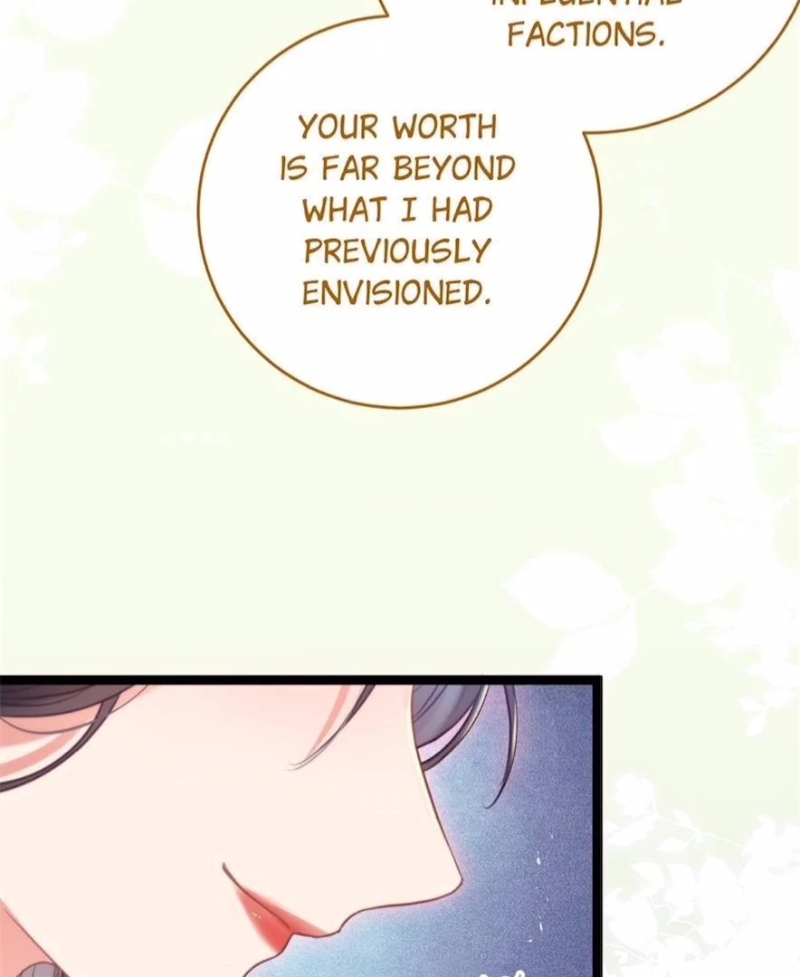 The Disciple's Daily Plan: Seduce the Master Chapter 33 - page 3