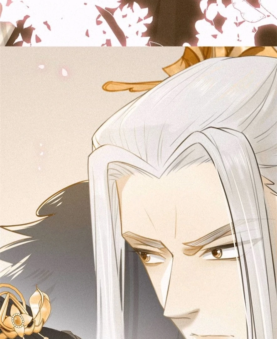 The Disciple's Daily Plan: Seduce the Master Chapter 33 - page 71