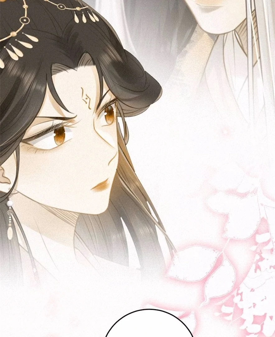 The Disciple's Daily Plan: Seduce the Master Chapter 33 - page 72