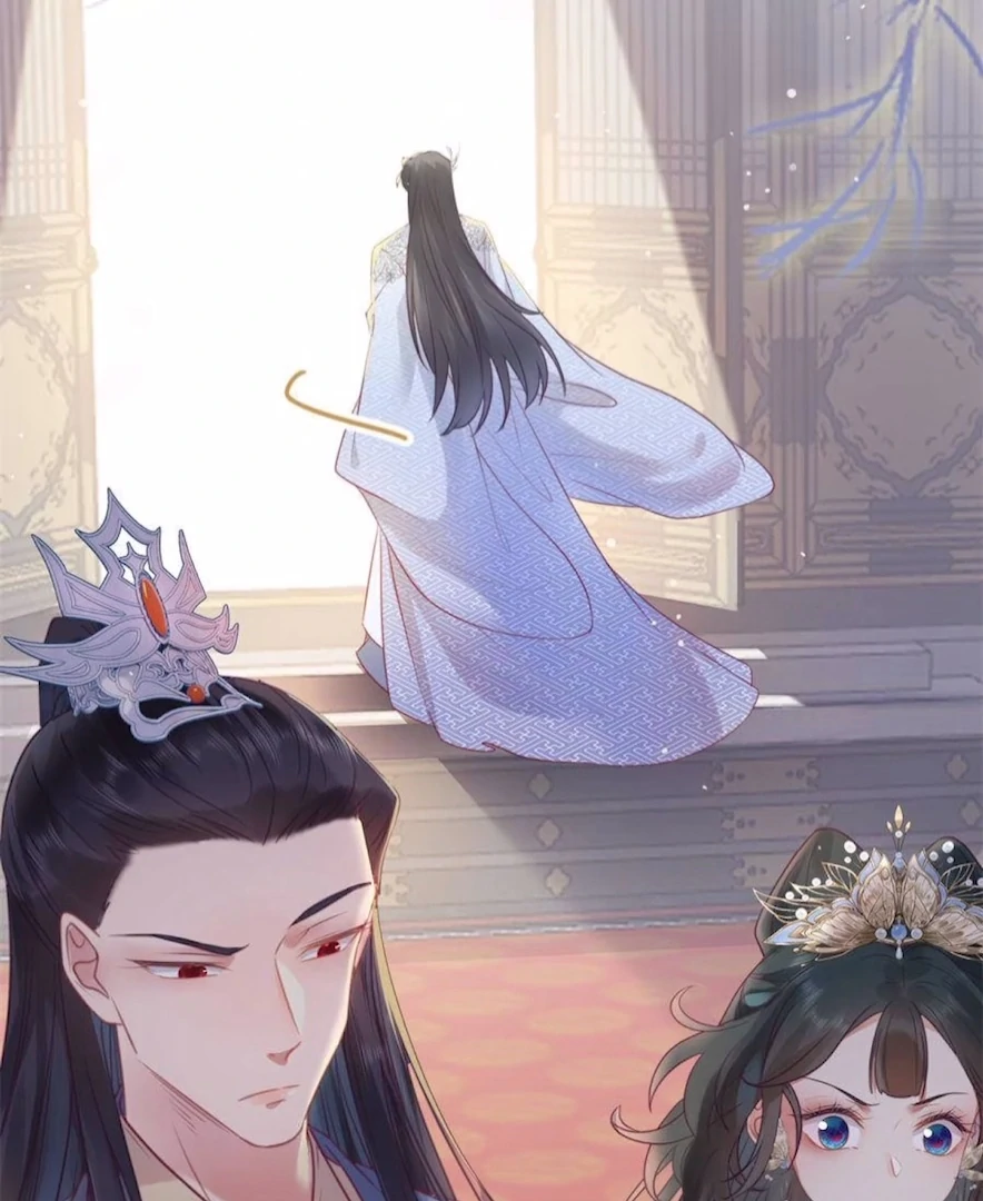 The Disciple's Daily Plan: Seduce the Master Chapter 33 - page 82