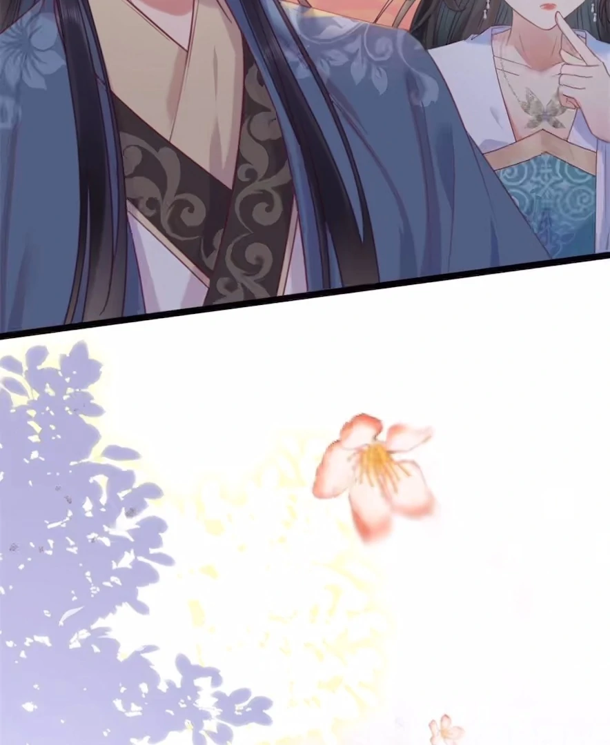 The Disciple's Daily Plan: Seduce the Master Chapter 33 - page 83