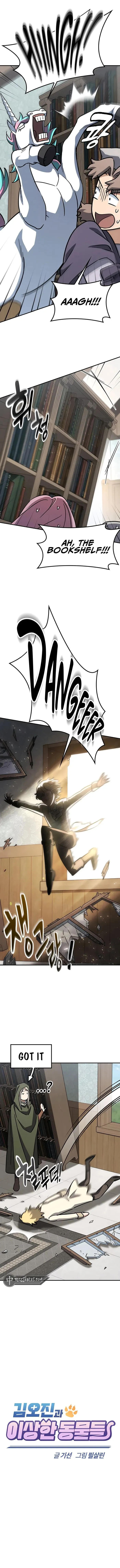 Kim Oh-jin’s Adventures with Strange Animals Chapter 17 - page 7