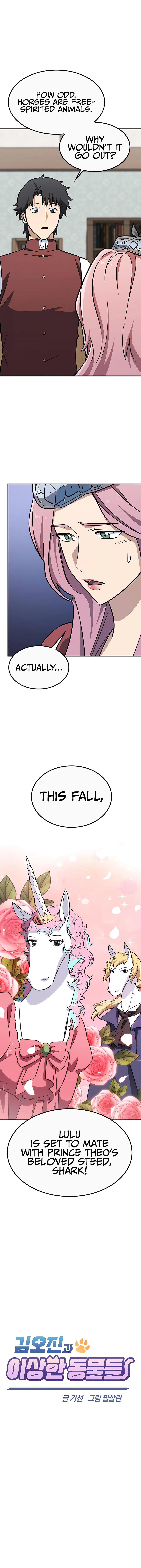 Kim Oh-jin’s Adventures with Strange Animals Chapter 18 - page 6