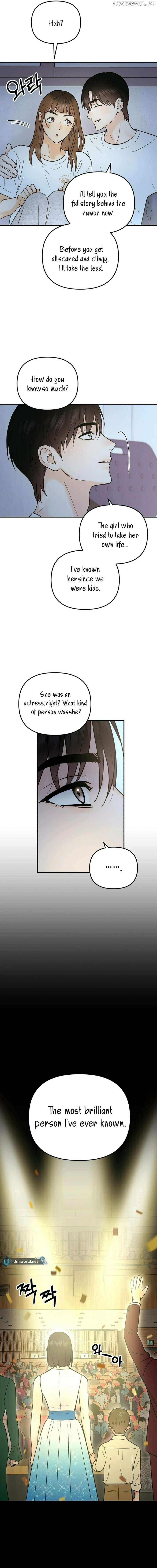 Best Actor in a Relationship Awardard Chapter 12 - page 4