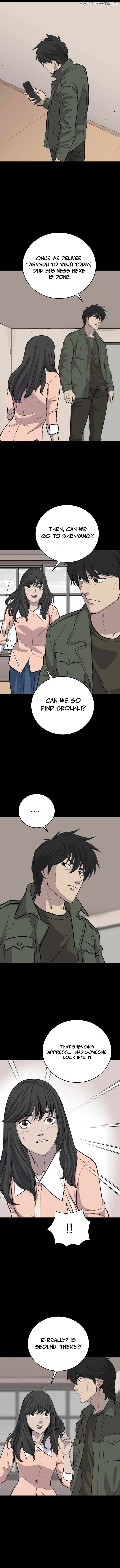 The Wife - Manhwa Chapter 21 - page 9