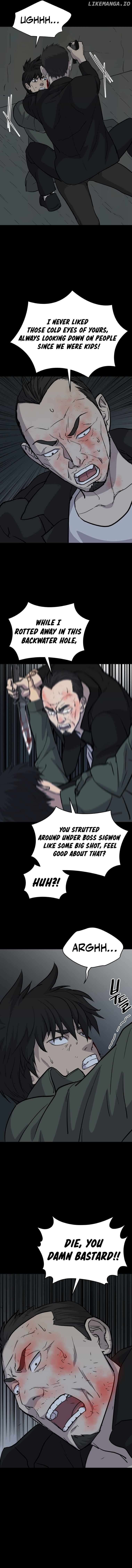The Wife - Manhwa Chapter 26 - page 12