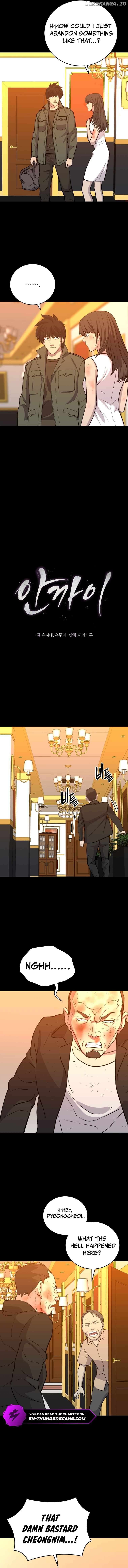 The Wife - Manhwa Chapter 26 - page 5
