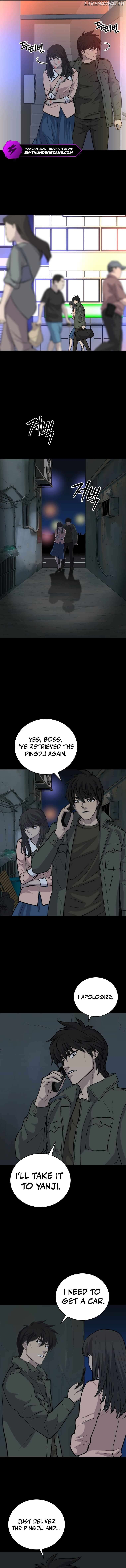 The Wife - Manhwa Chapter 26 - page 7