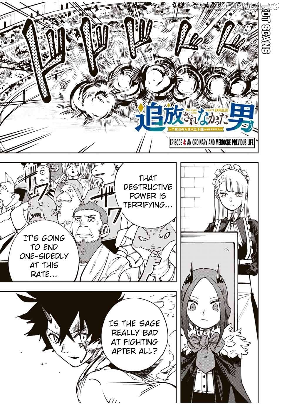 Tsuihou Sarenakatta Otoko ~Nidome no Jinsei wa Dogeza kara Hajimarimashita~ Chapter 4 - page 2