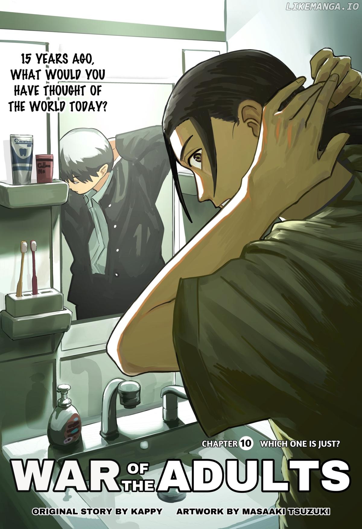 War of the Adults Chapter 10 - page 3