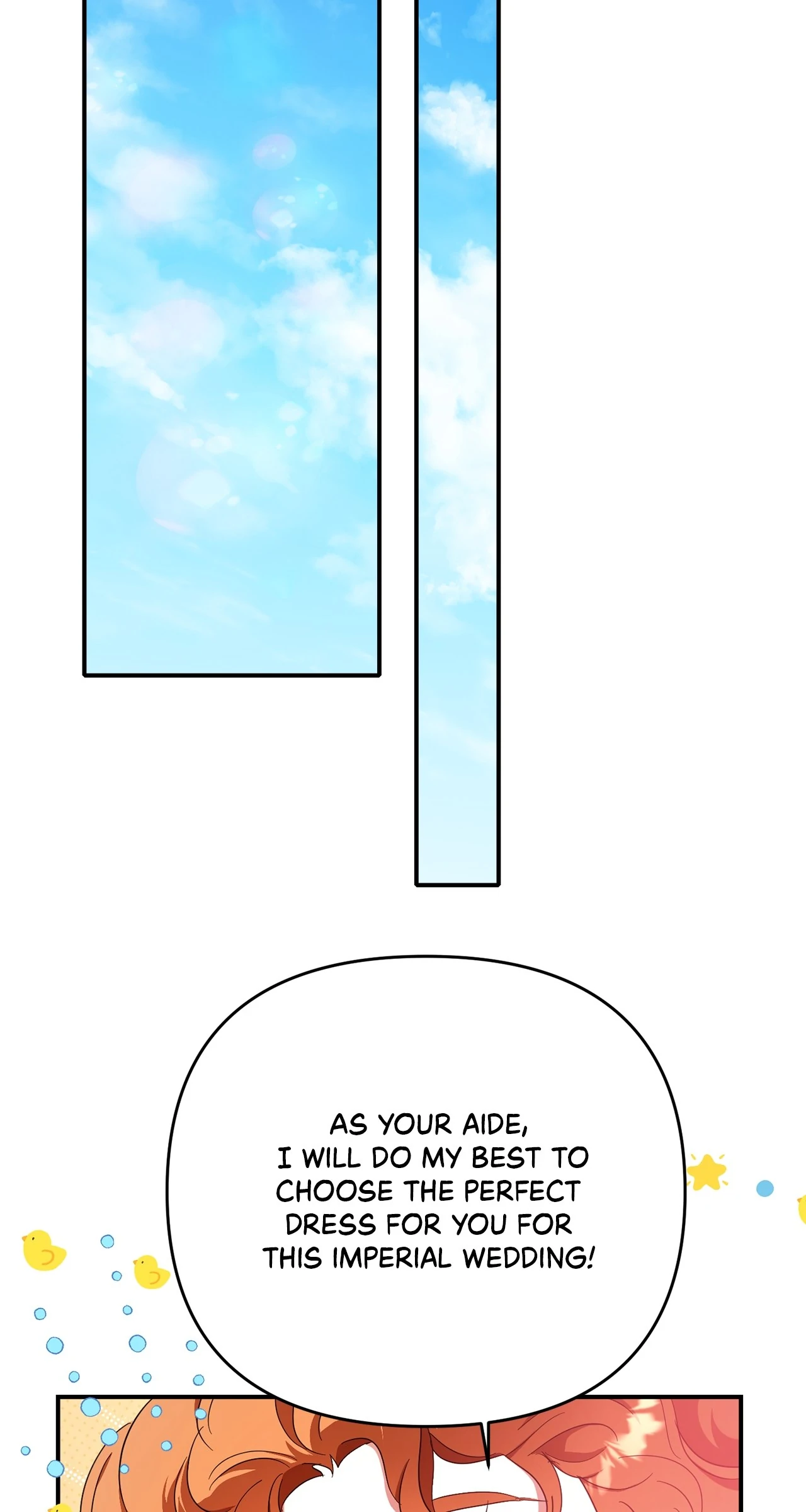 My Dead Lover Returned as a Tyrant Chapter 24 - page 17