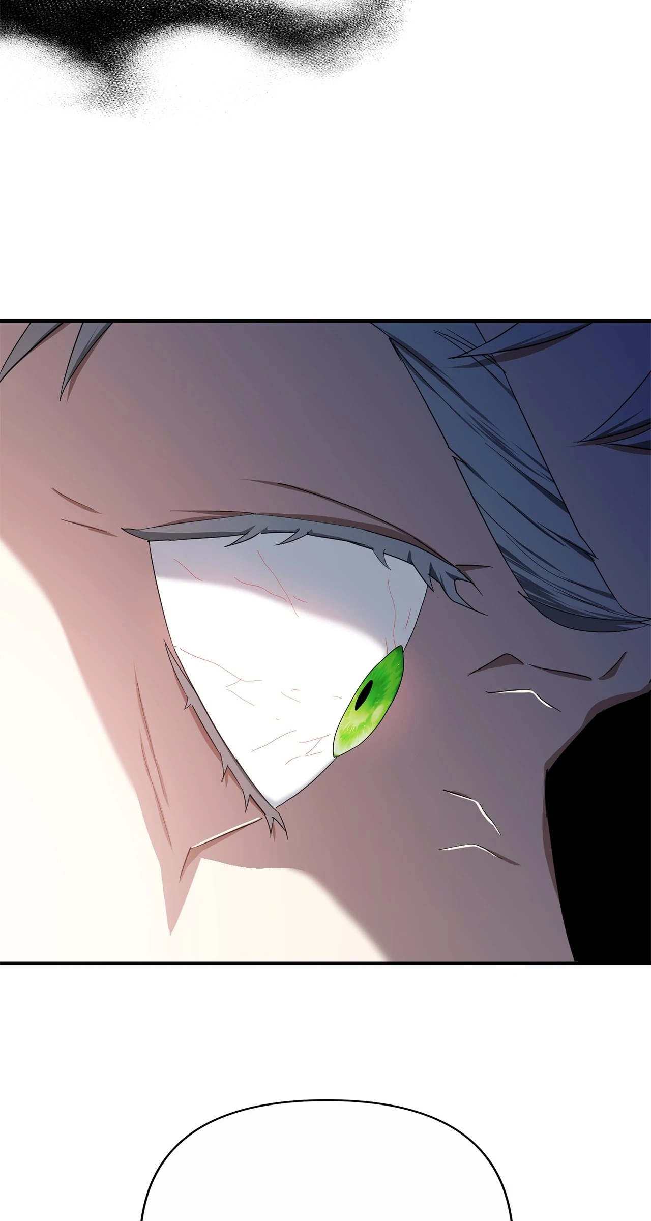 My Dead Lover Returned as a Tyrant Chapter 24 - page 82