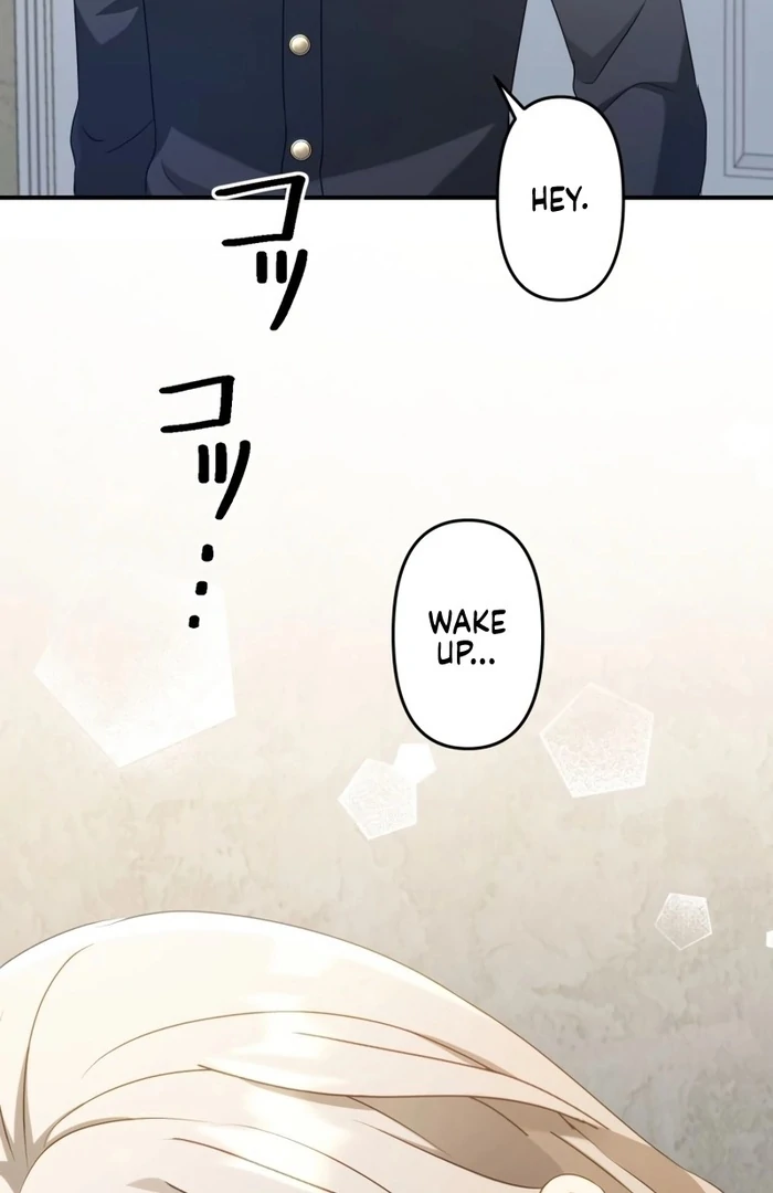 The Substitute Adopted Daughter is Finally Free! Chapter 23 - page 17
