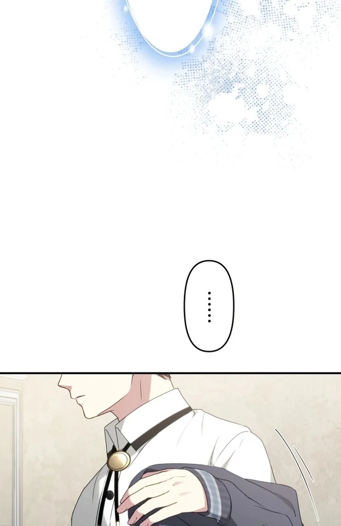 The Substitute Adopted Daughter is Finally Free! Chapter 23 - page 21
