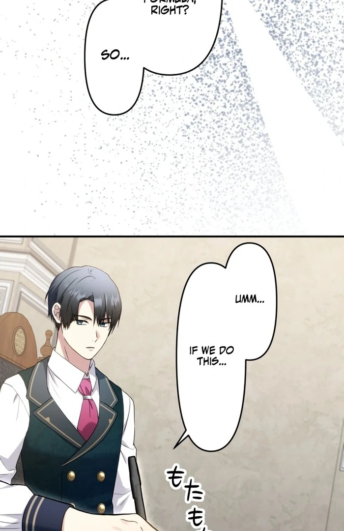 The Substitute Adopted Daughter is Finally Free! Chapter 24 - page 68