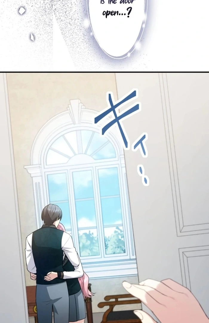 The Substitute Adopted Daughter is Finally Free! Chapter 25 - page 21