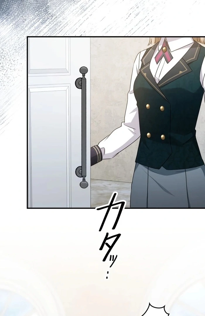 The Substitute Adopted Daughter is Finally Free! Chapter 25 - page 24
