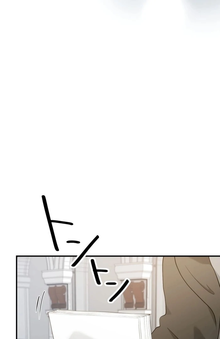 The Substitute Adopted Daughter is Finally Free! Chapter 25 - page 52