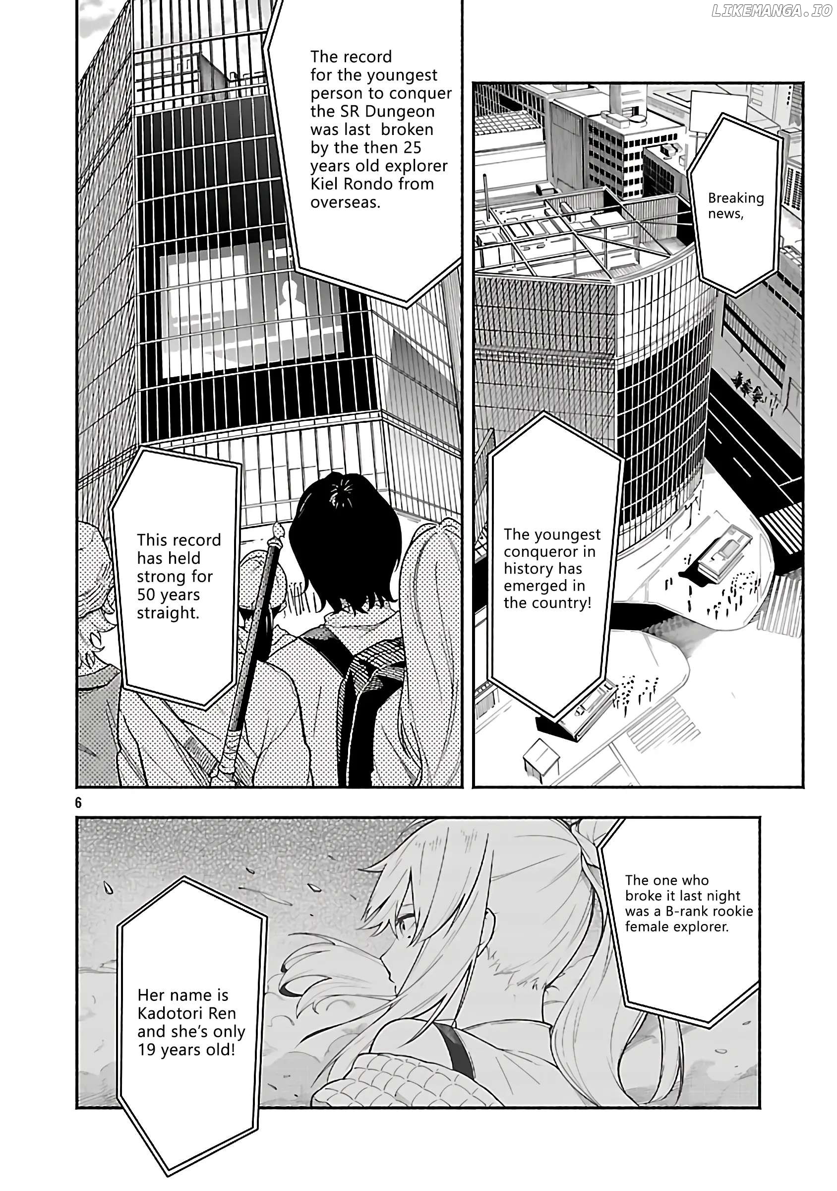[Dungeon] Hitodasuke shitara, Shiran Toko de Bazutteta Kudan [Jikkyou] Chapter 2 - page 8