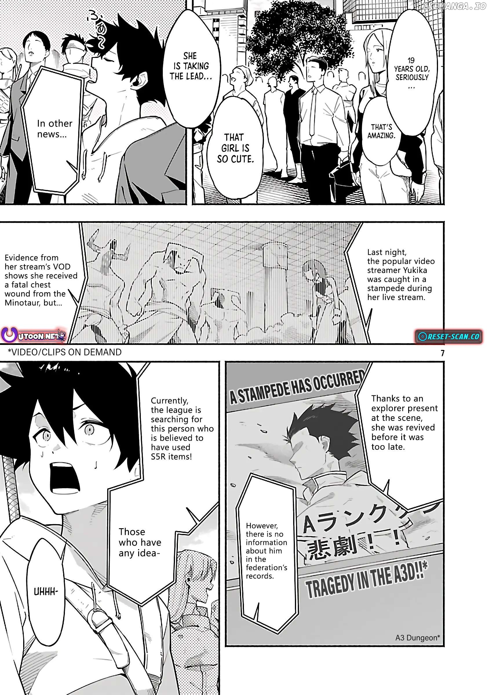 [Dungeon] Hitodasuke shitara, Shiran Toko de Bazutteta Kudan [Jikkyou] Chapter 2 - page 9