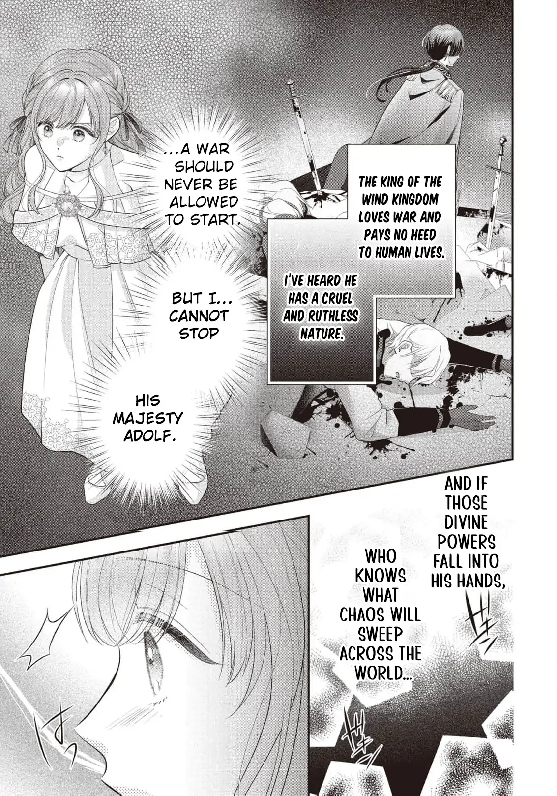 Why Is His Lying Majesty So Obsessed With Me? Chapter 5 - page 15