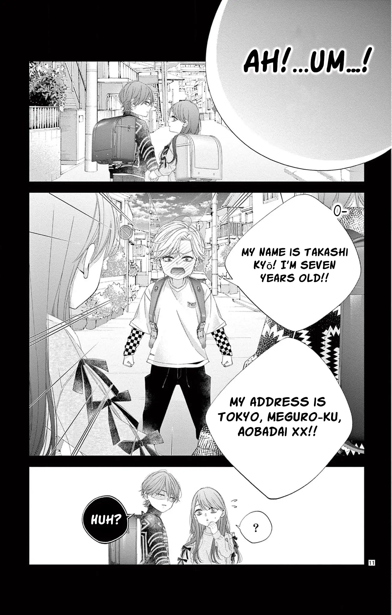 Chō wa aishū no ori ni torawareru Chapter 4 - page 15