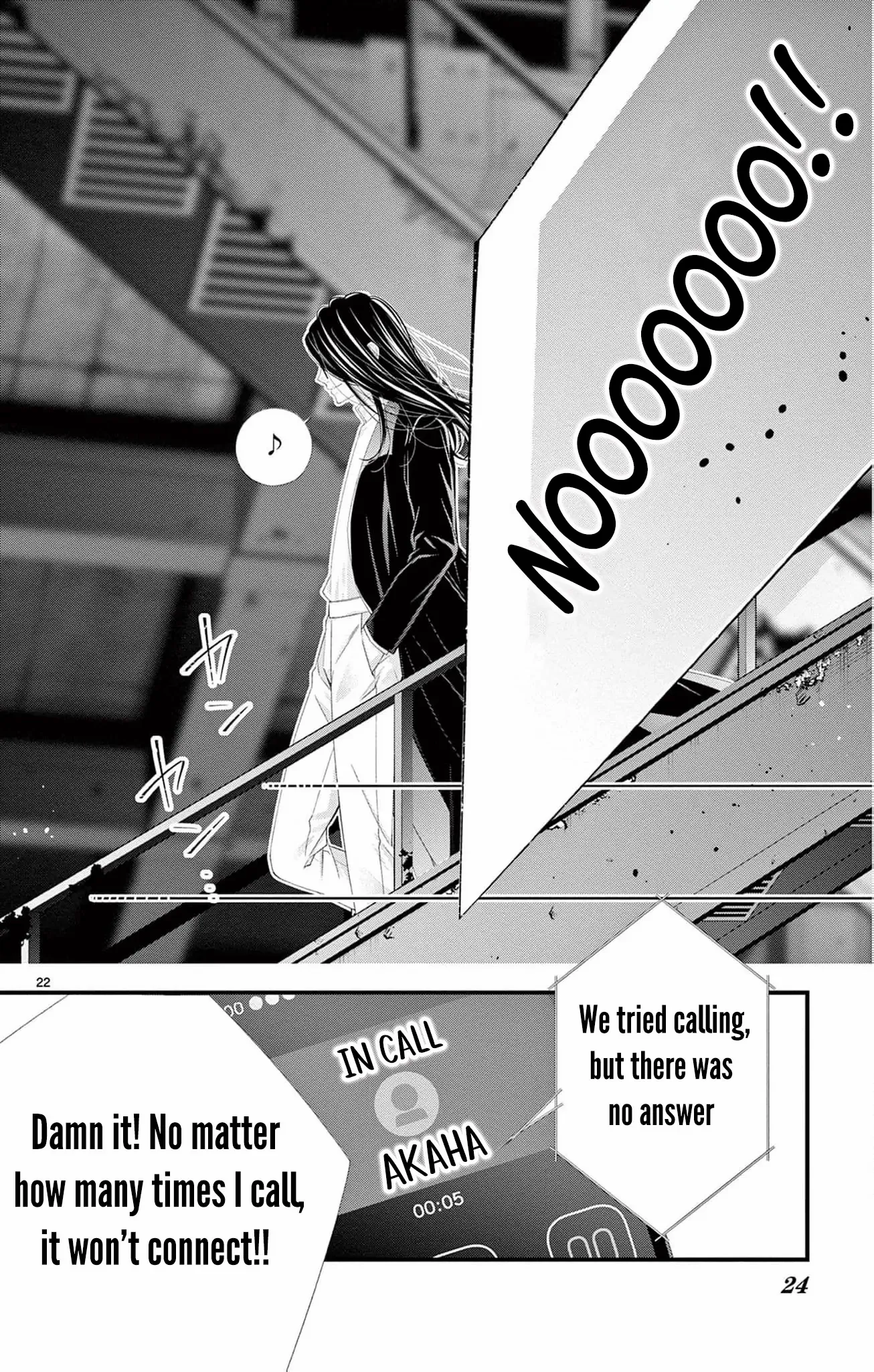 Chō wa aishū no ori ni torawareru Chapter 4 - page 26