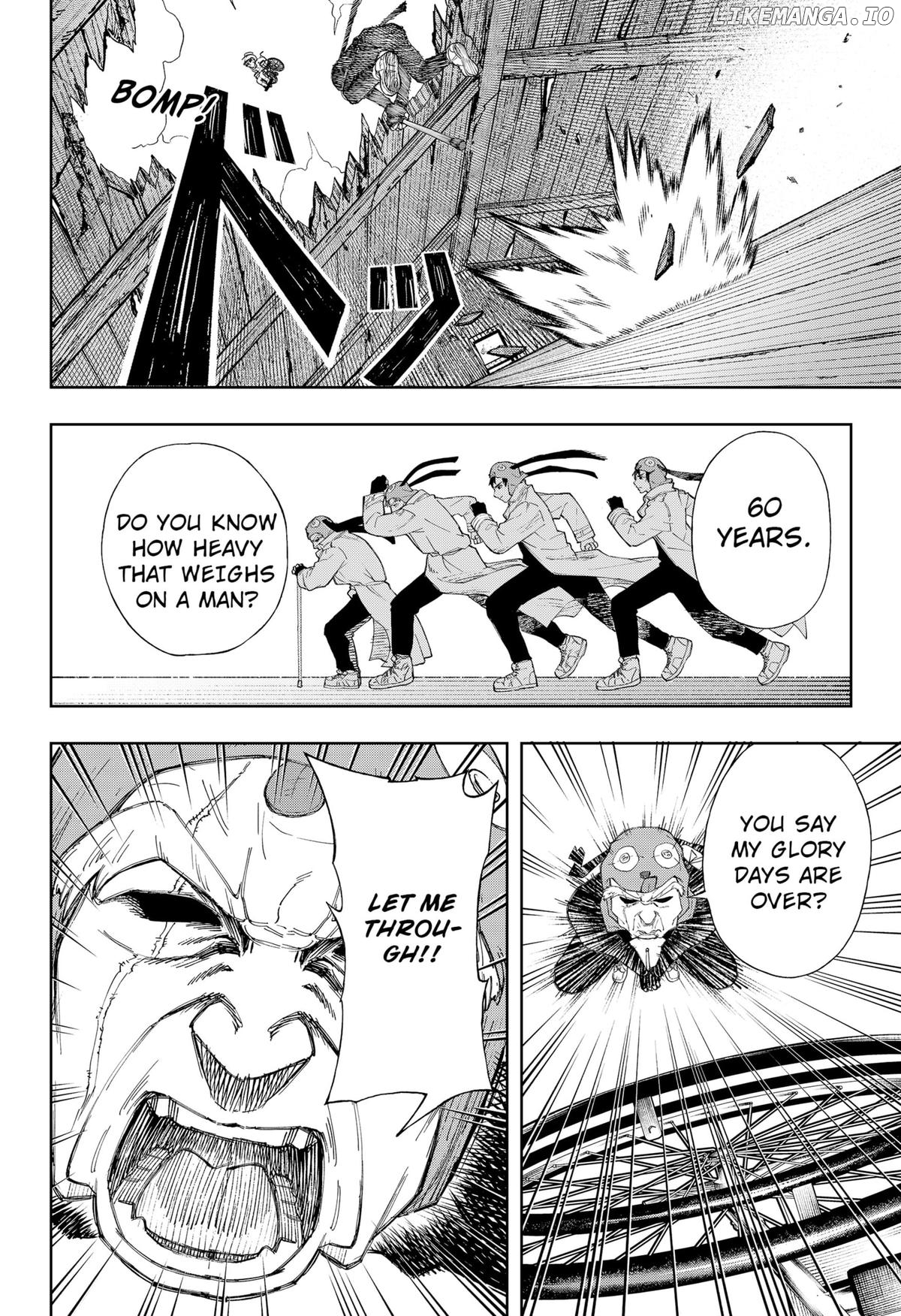 G.G.G. - Manga Chapter 8 - page 14
