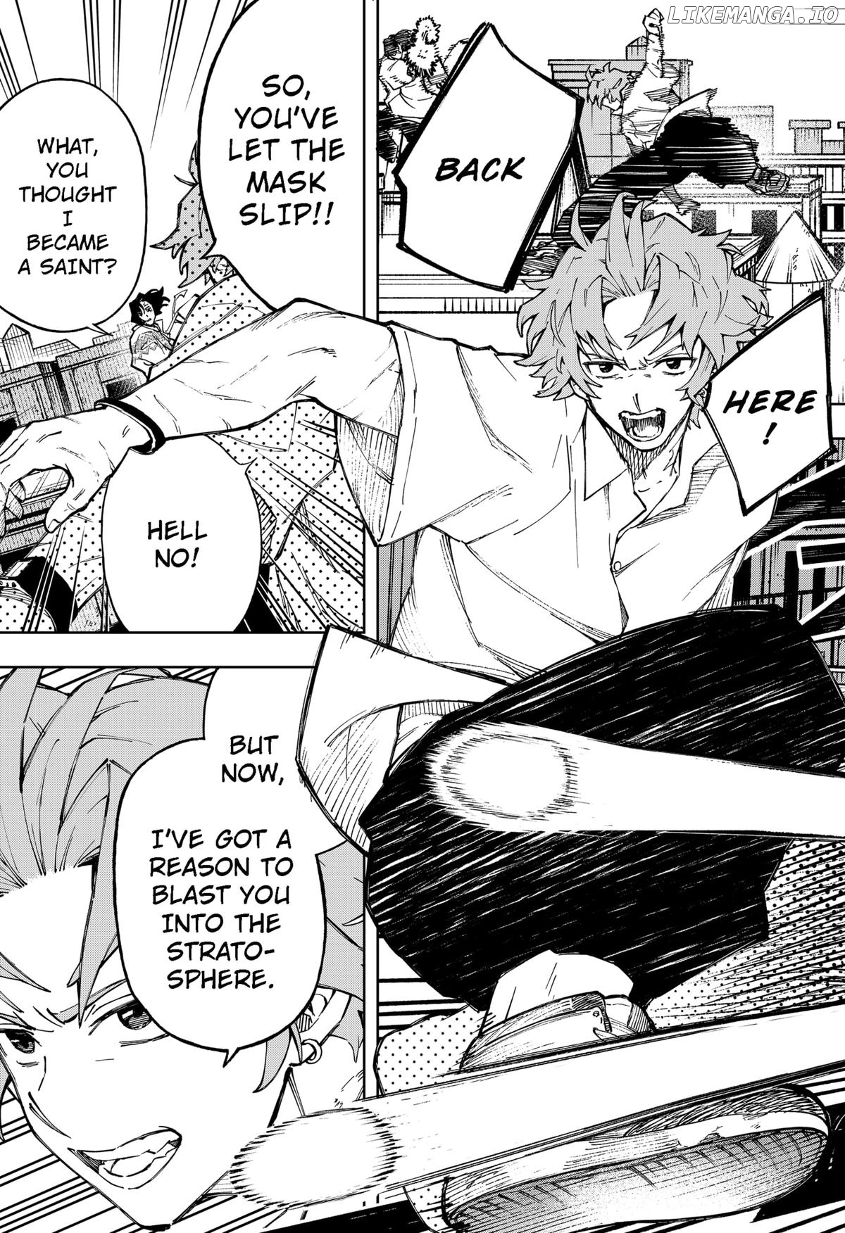 G.G.G. - Manga Chapter 10 - page 13