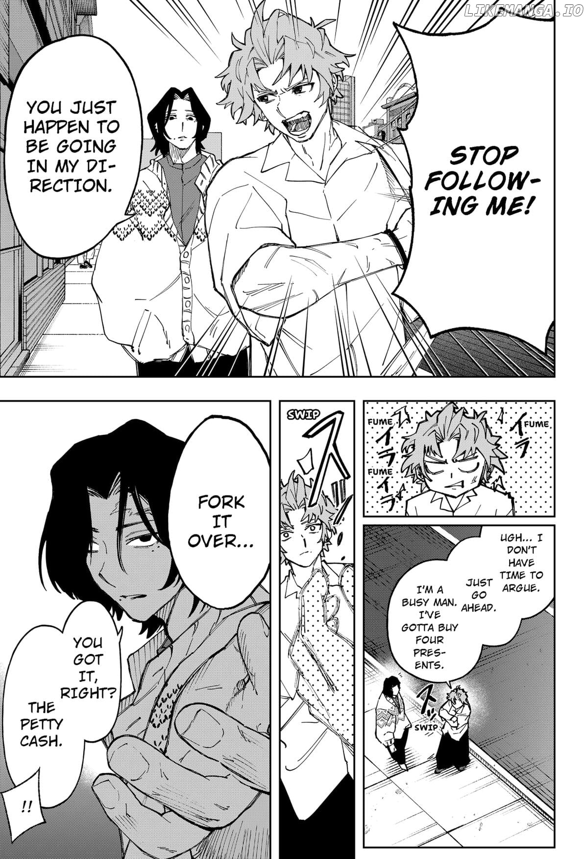 G.G.G. - Manga Chapter 10 - page 5