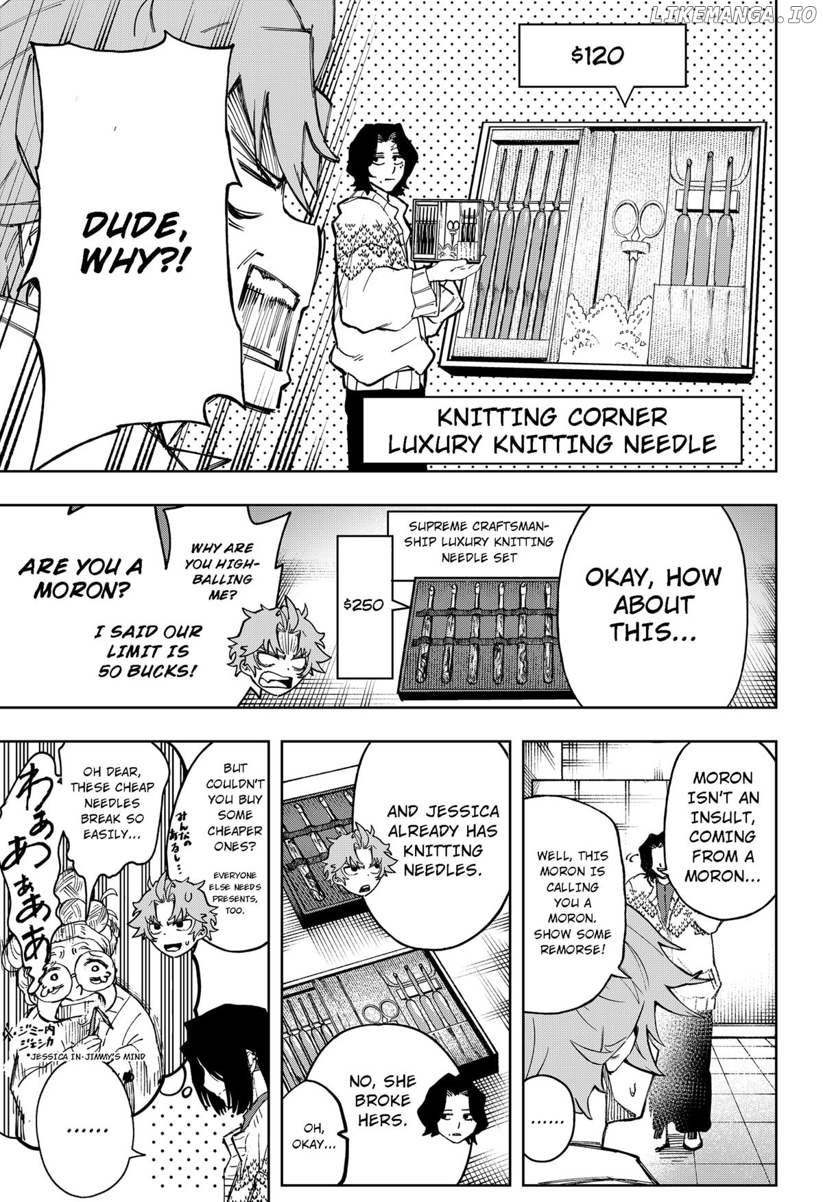 G.G.G. - Manga Chapter 10 - page 7
