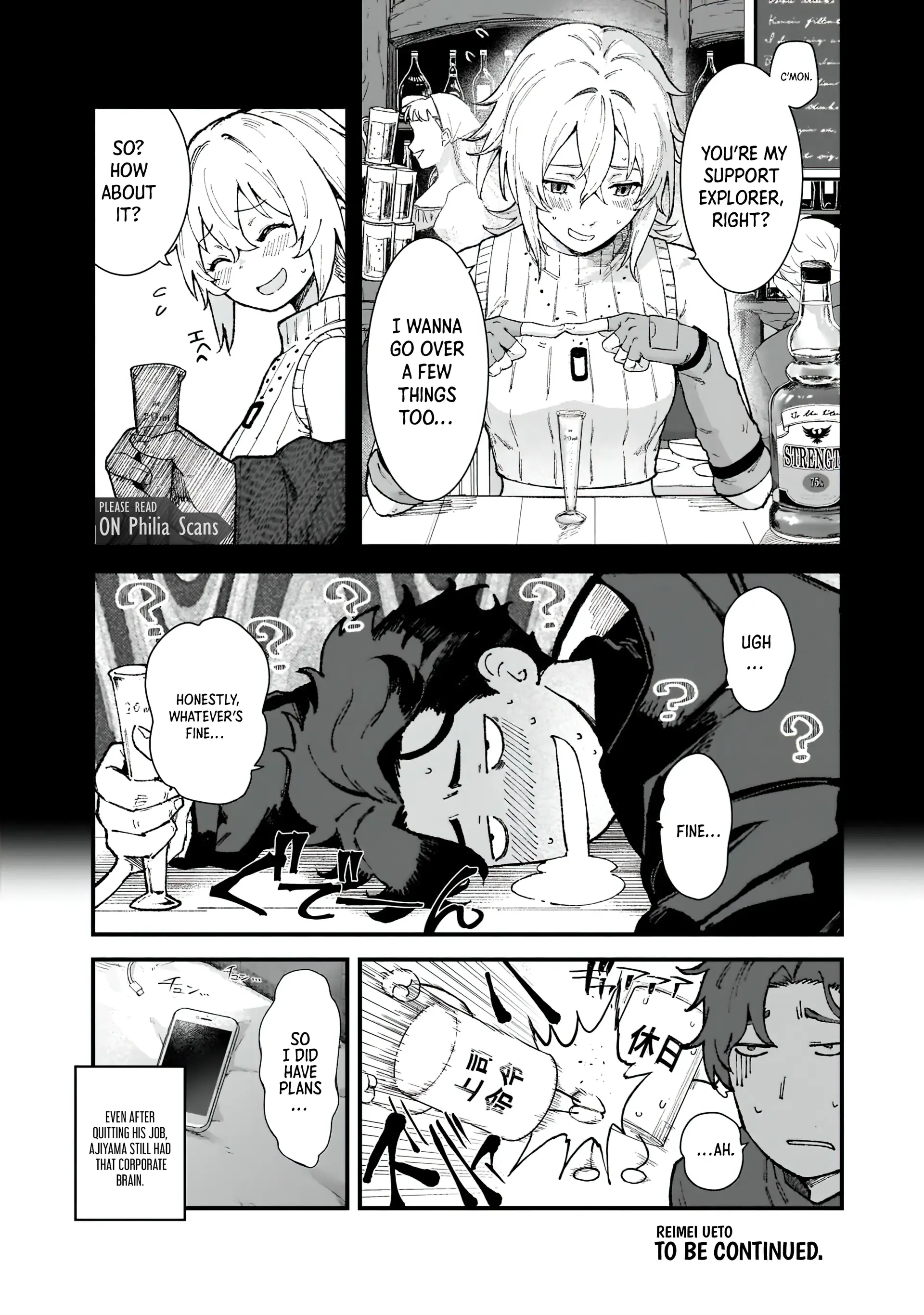 An Ordinary Guy’s Crazy Modern Dungeon Survival! Chapter 2.3 - page 13