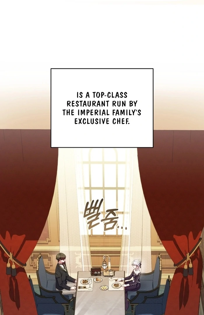 The Low-Ranking Civil Servant Wants to Achieve Success Chapter 26 - page 4