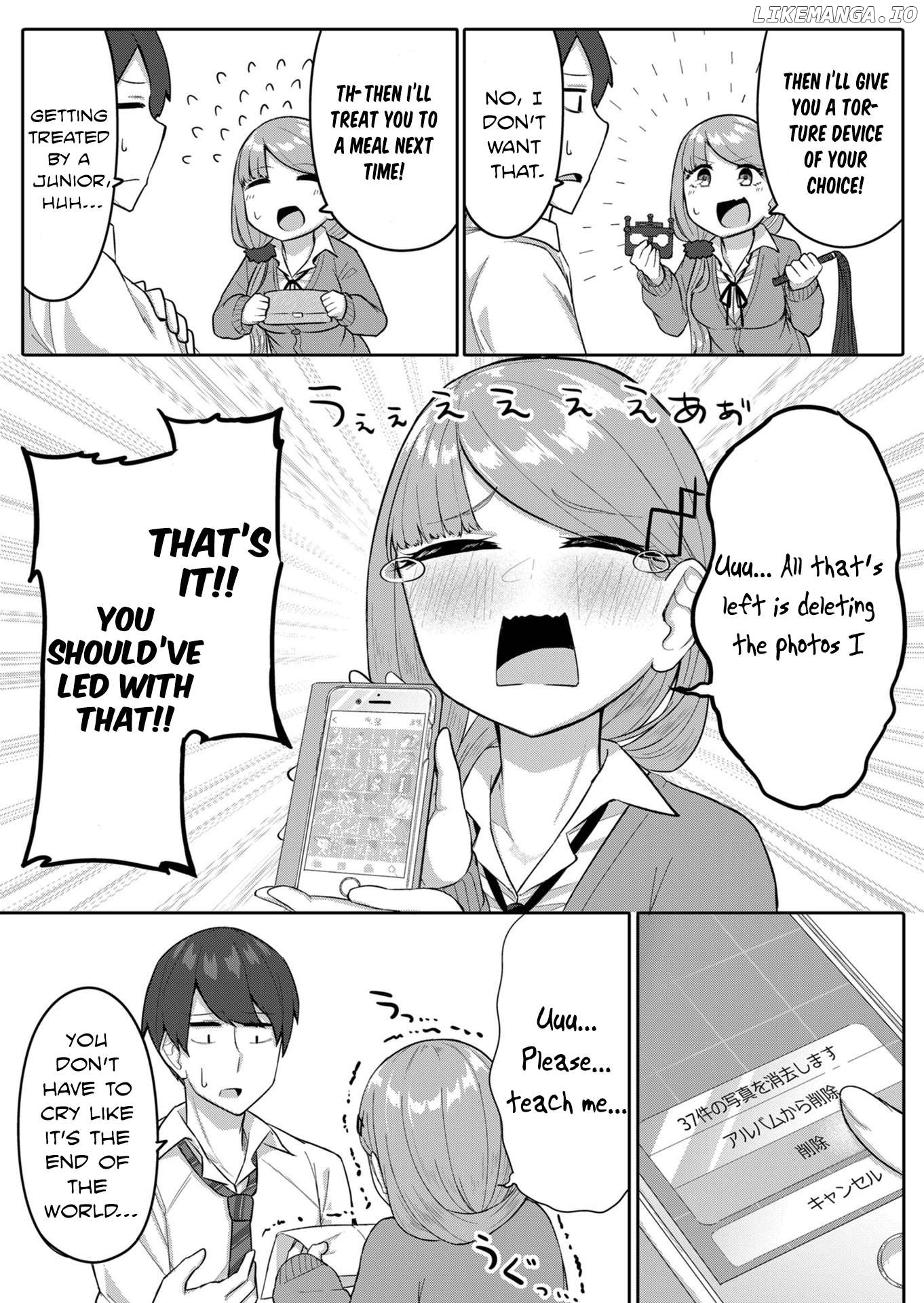 Soreja, Goumon Hajimemaasu! Chapter 10 - page 5