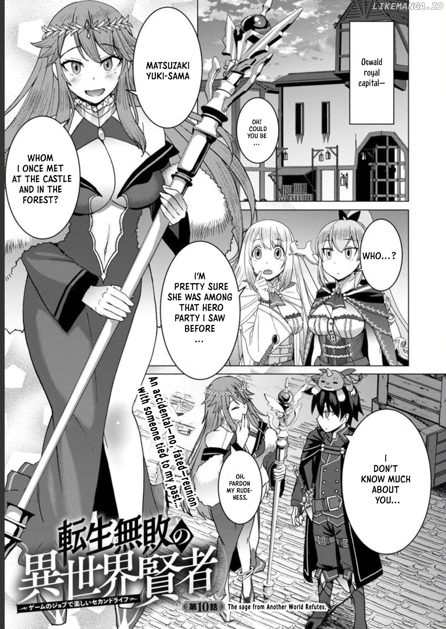 Tensei Muhai no Isekai Kenja ~Game no Job de Tanoshii Second Life~ Chapter 10 - page 5