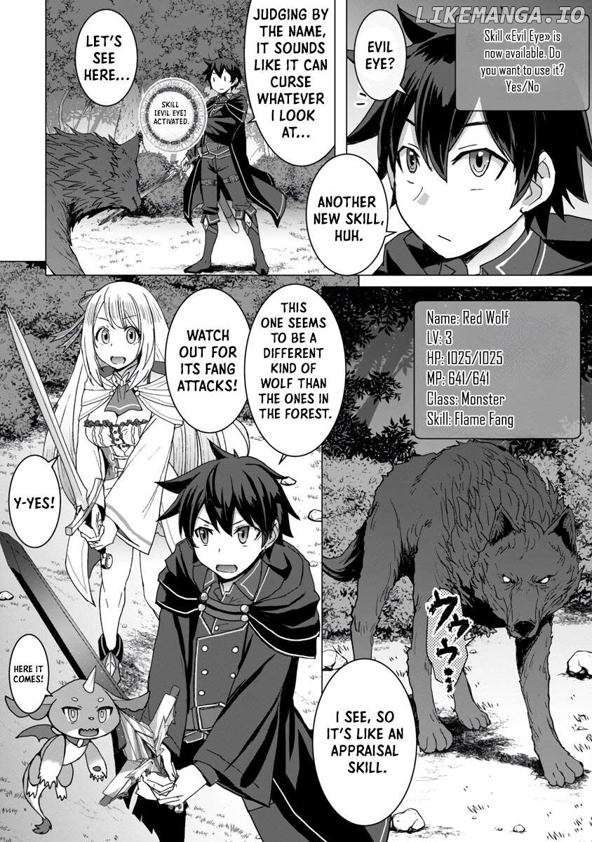 Tensei Muhai no Isekai Kenja ~Game no Job de Tanoshii Second Life~ Chapter 8 - page 5