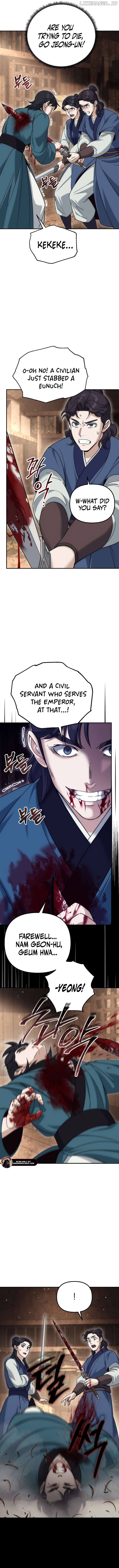 The Eunuch’s Second Life Chapter 25 - page 3