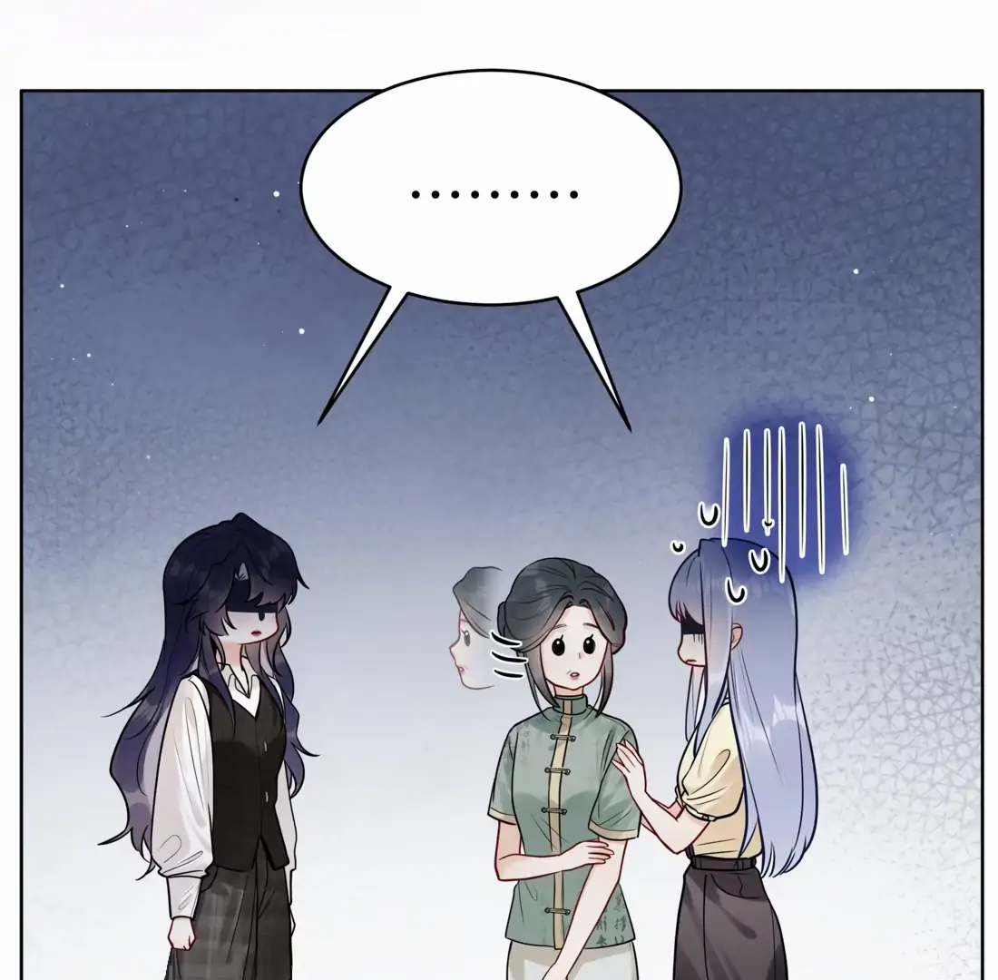 Surrendering To My Enemy's Cold Embrace Chapter 8 - page 14