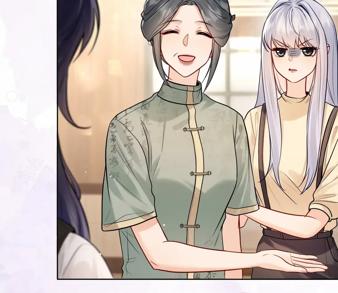 Surrendering To My Enemy's Cold Embrace Chapter 8 - page 16