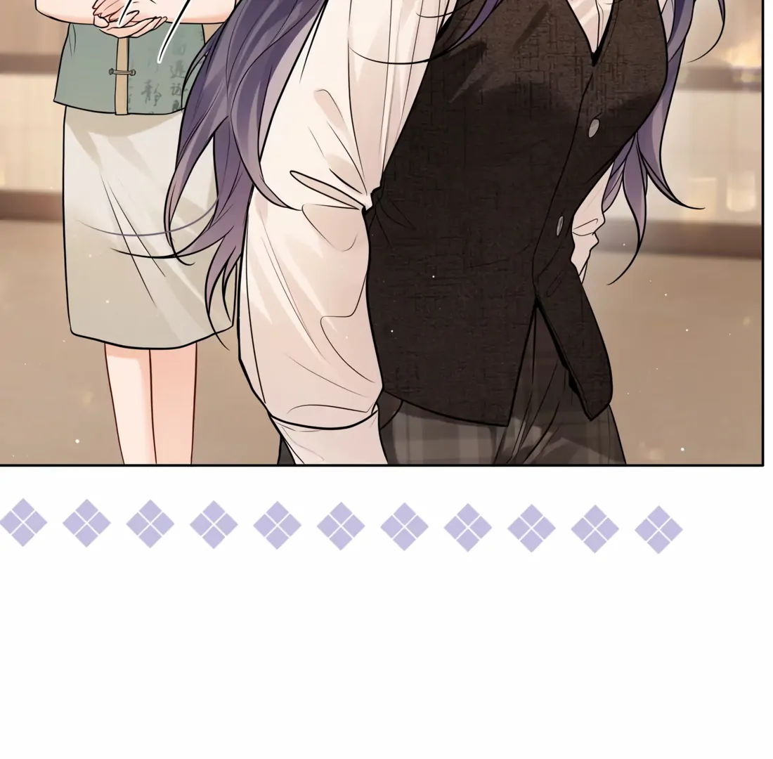 Surrendering To My Enemy's Cold Embrace Chapter 8 - page 18