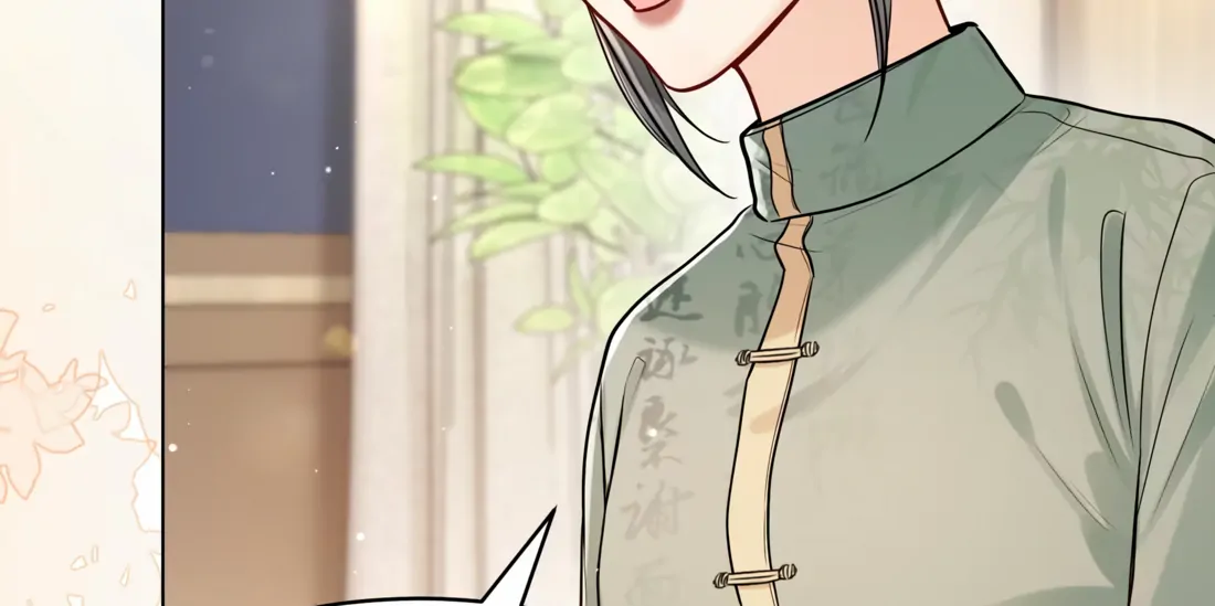 Surrendering To My Enemy's Cold Embrace Chapter 8 - page 23