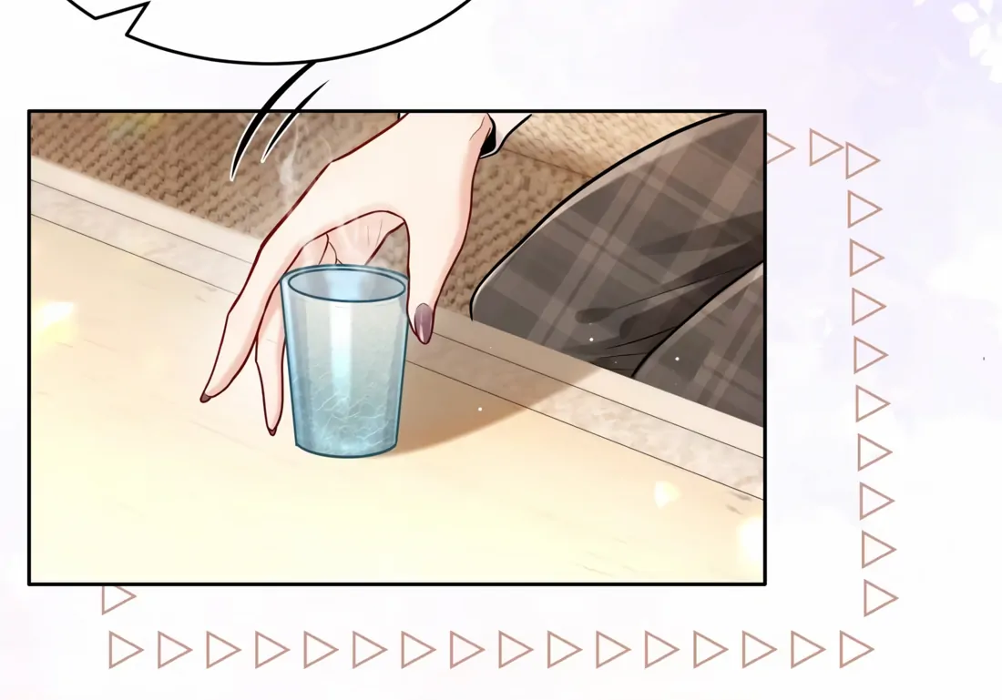 Surrendering To My Enemy's Cold Embrace Chapter 8 - page 32