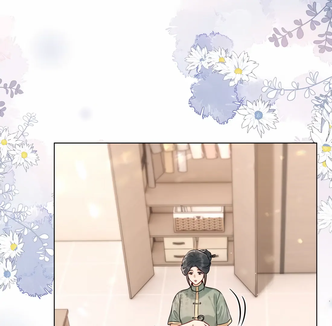 Surrendering To My Enemy's Cold Embrace Chapter 8 - page 41