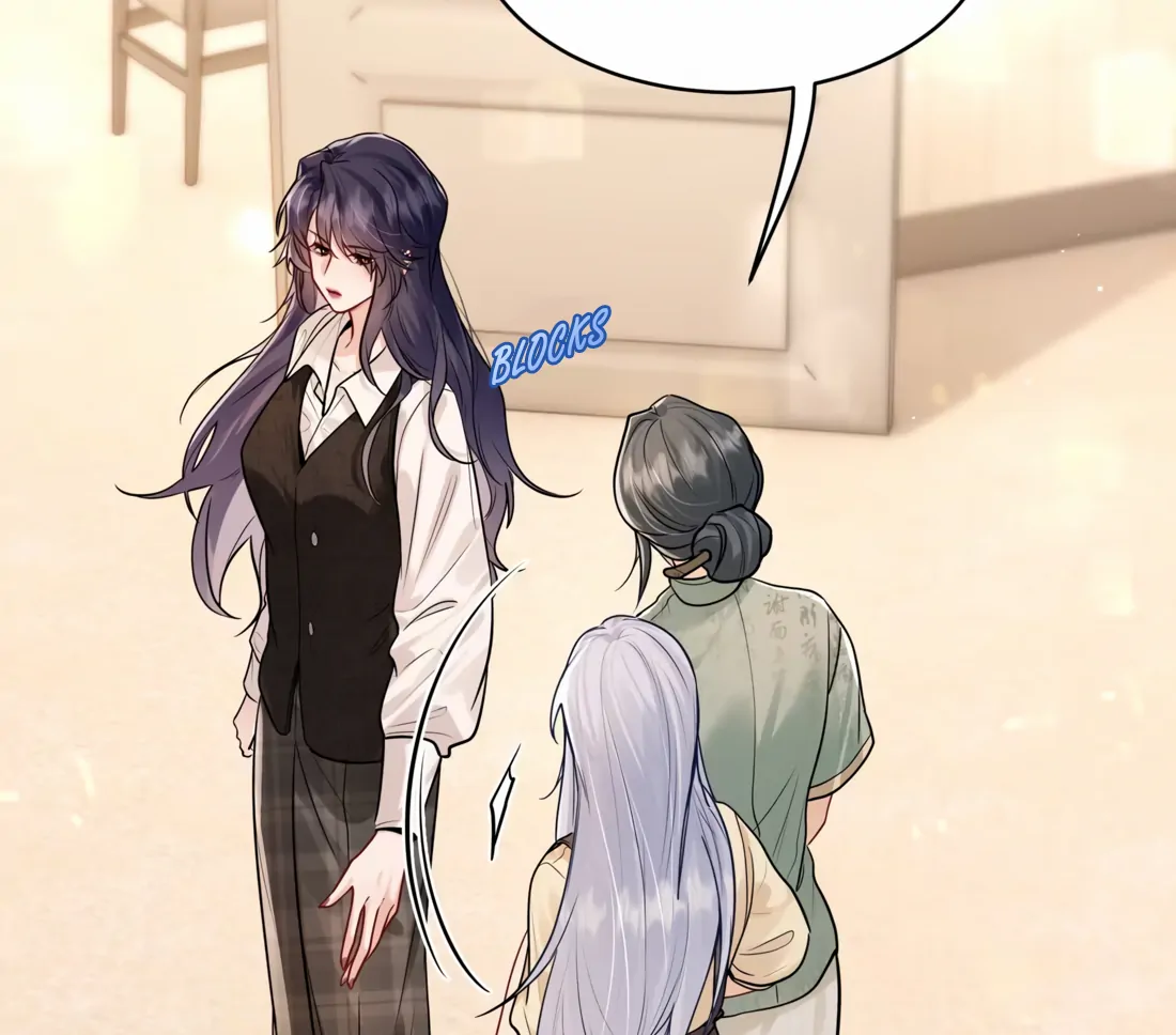 Surrendering To My Enemy's Cold Embrace Chapter 8 - page 7