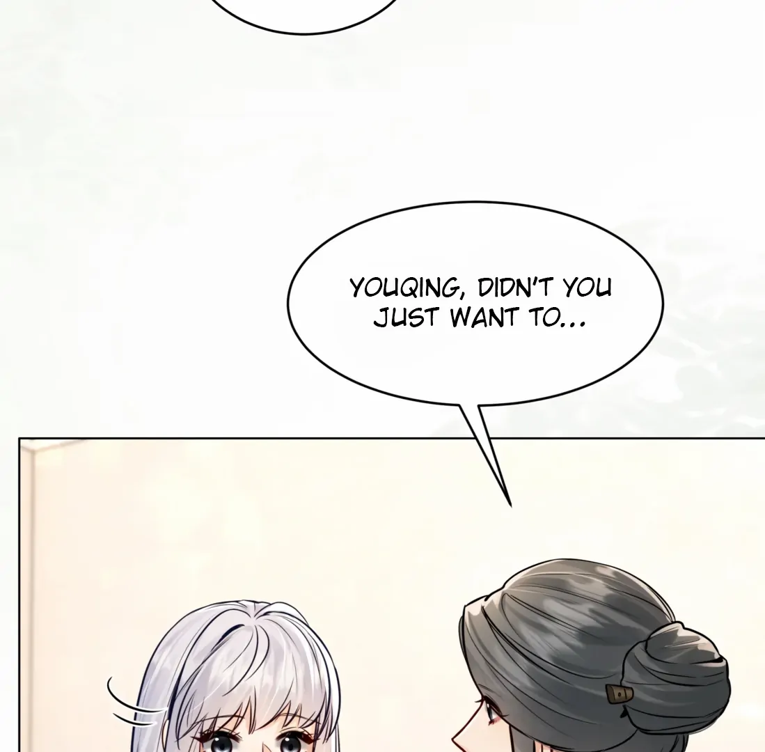 Surrendering To My Enemy's Cold Embrace Chapter 9 - page 12